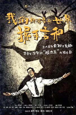 欧美日韩综合一区二区